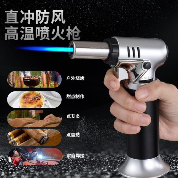 户外喷枪