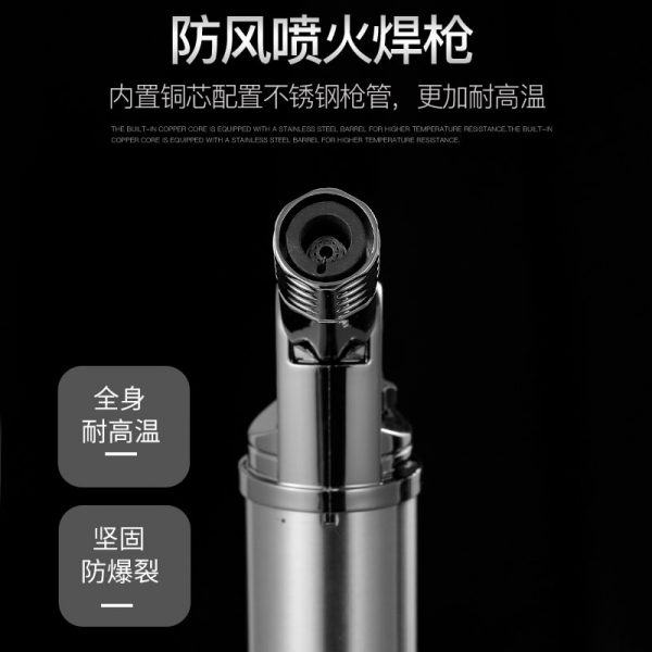 真探者雪茄点烟器金属焊枪点火器户外高温喷火枪直冲喷枪打火器GF910 - 图片 4
