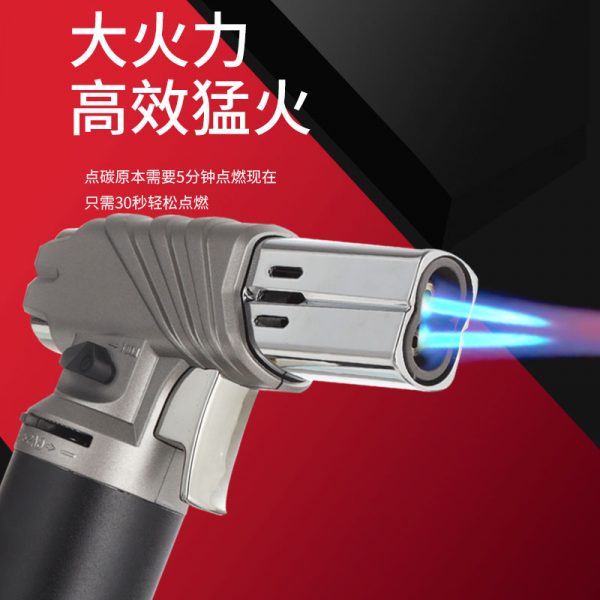 点碳器