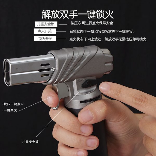 烧毛喷枪家用