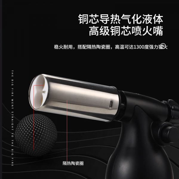 真探者烧烤烘焙点火器焊枪高温双火户外喷火枪双火大喷枪抗风喷枪GF9262 - 图片 6