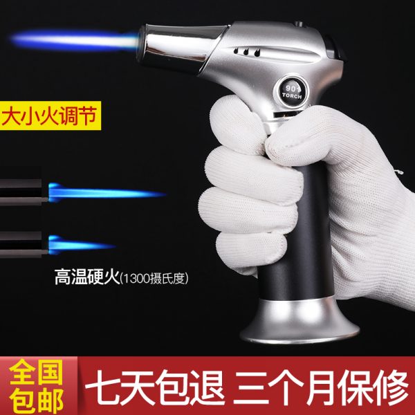 木炭点火神器GF901