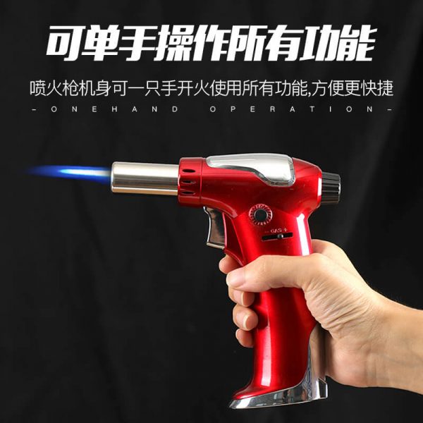 丁烷气喷火枪