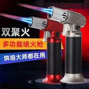 点火器户外