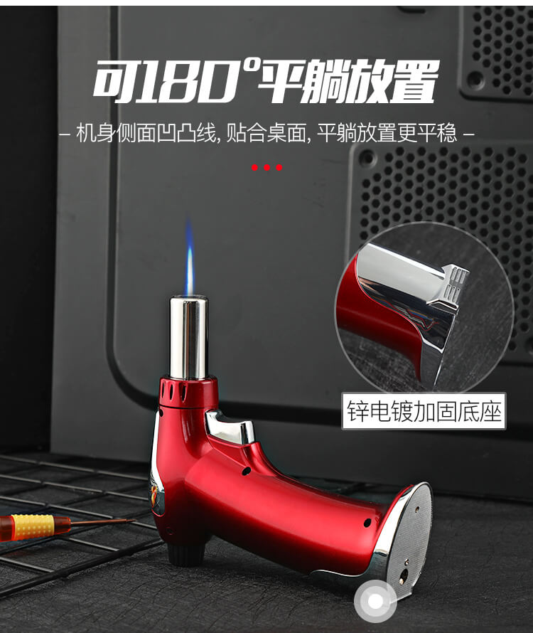 DIY打火机