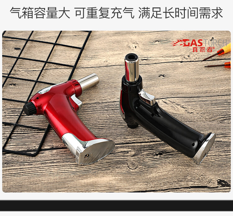 DIY打火机