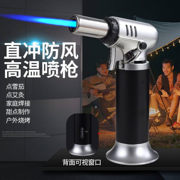 户外点火器