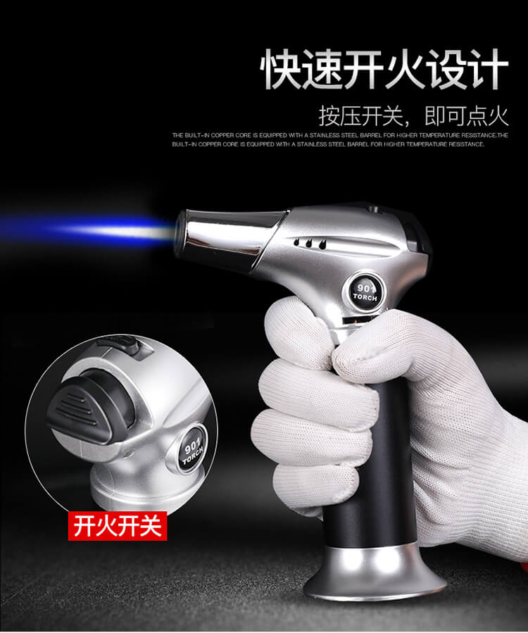 喷火烤枪GF901