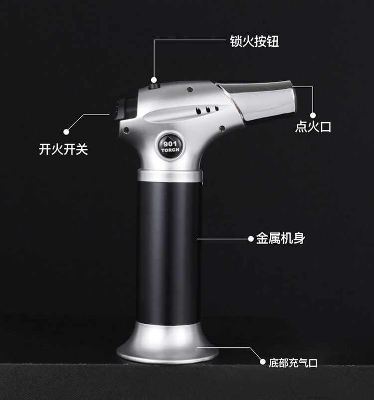 手持喷火器枪GF901