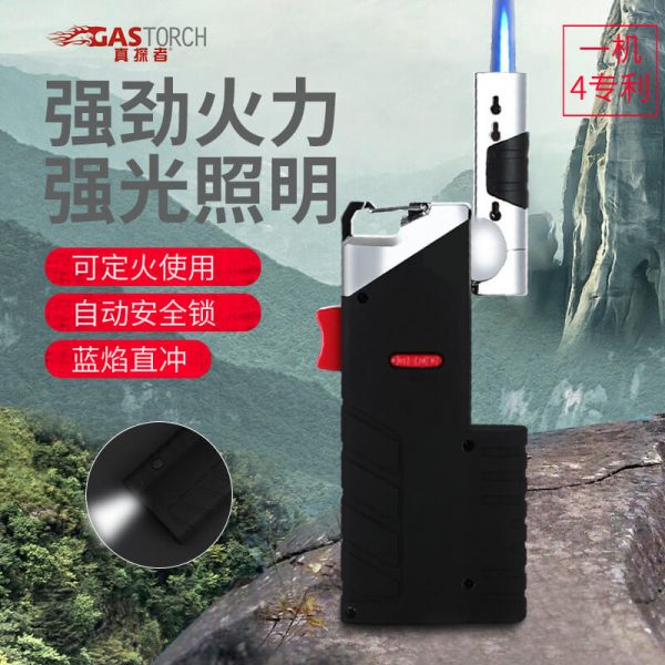 喷火枪GF912