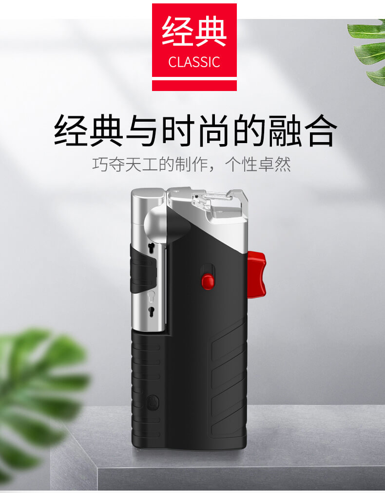 喷火枪GF912