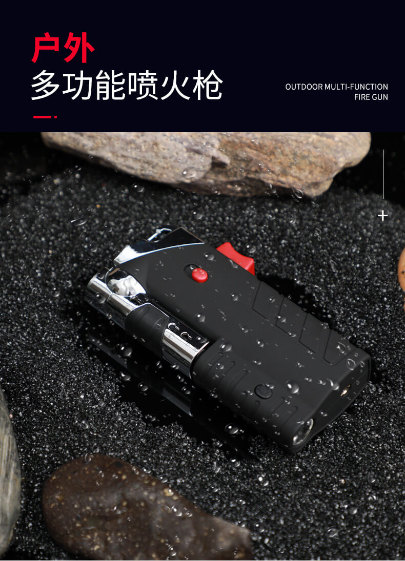 喷火枪GF912