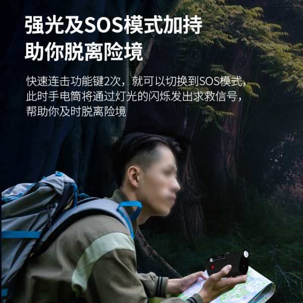 喷火枪GF912