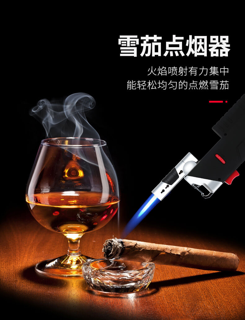 喷火枪GF912