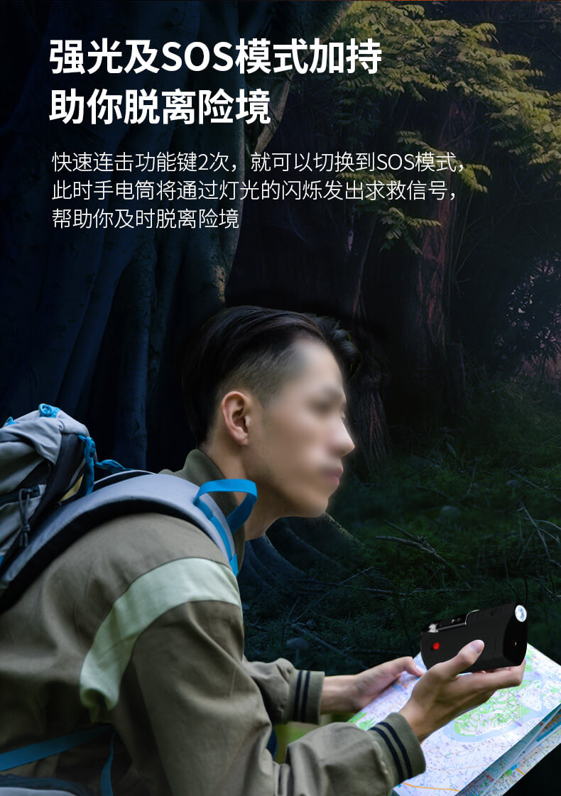 喷火枪GF912