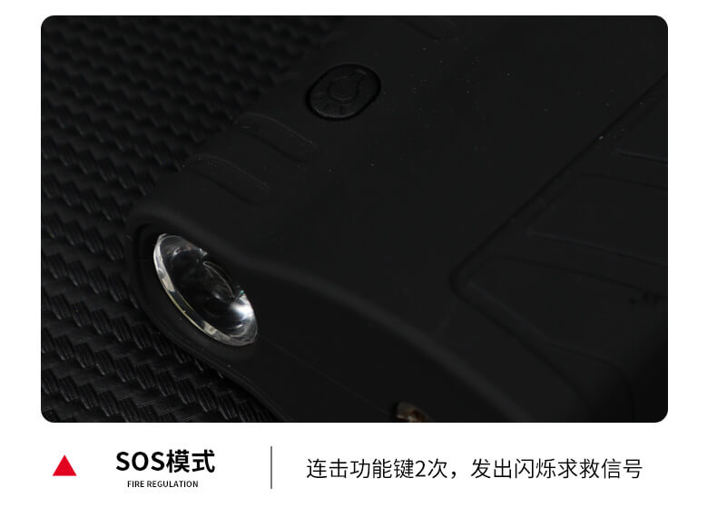 喷火枪GF912
