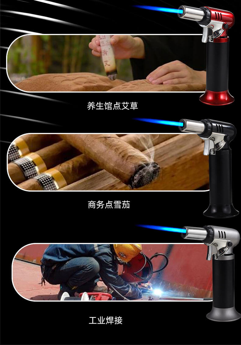 便携式喷枪