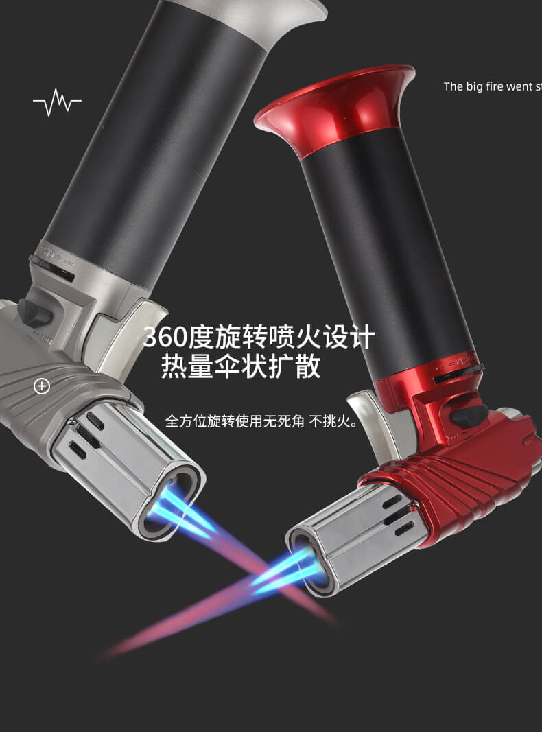 点碳神器