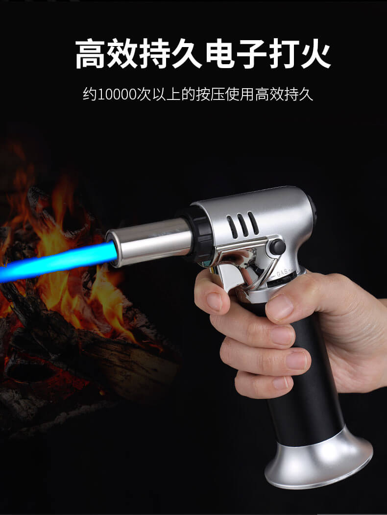 全铜金属喷枪