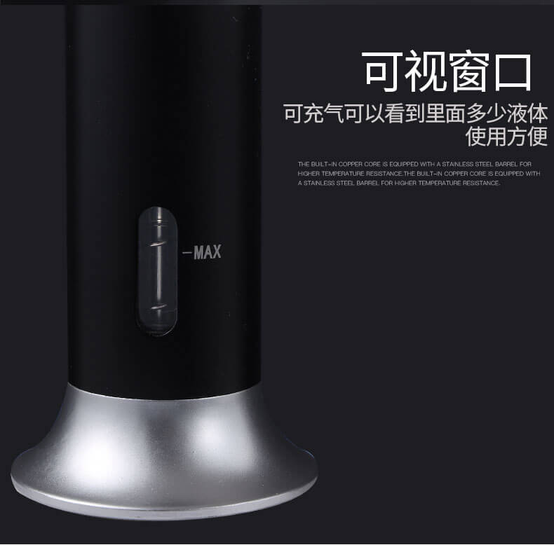 喷火枪_13