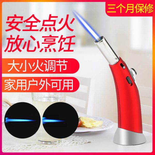 烹饪喷枪GF922