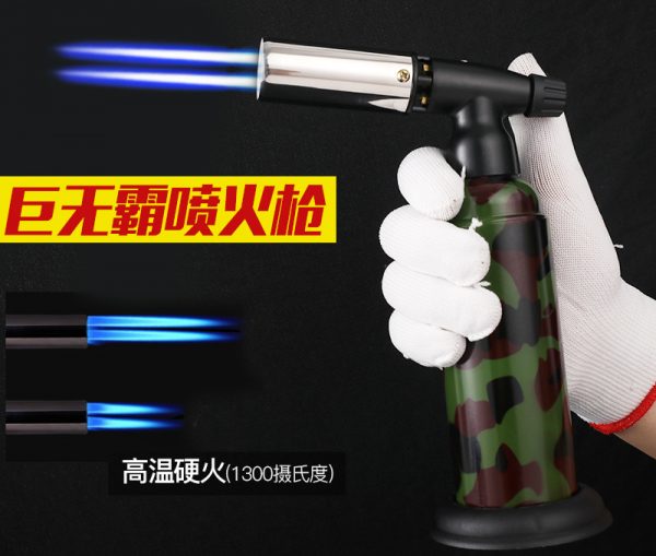 双火大喷枪