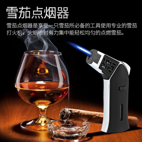 雪茄点烟器