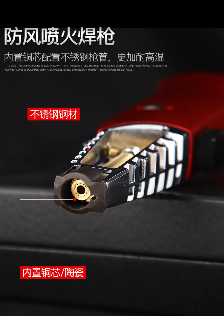 厨房点火器
