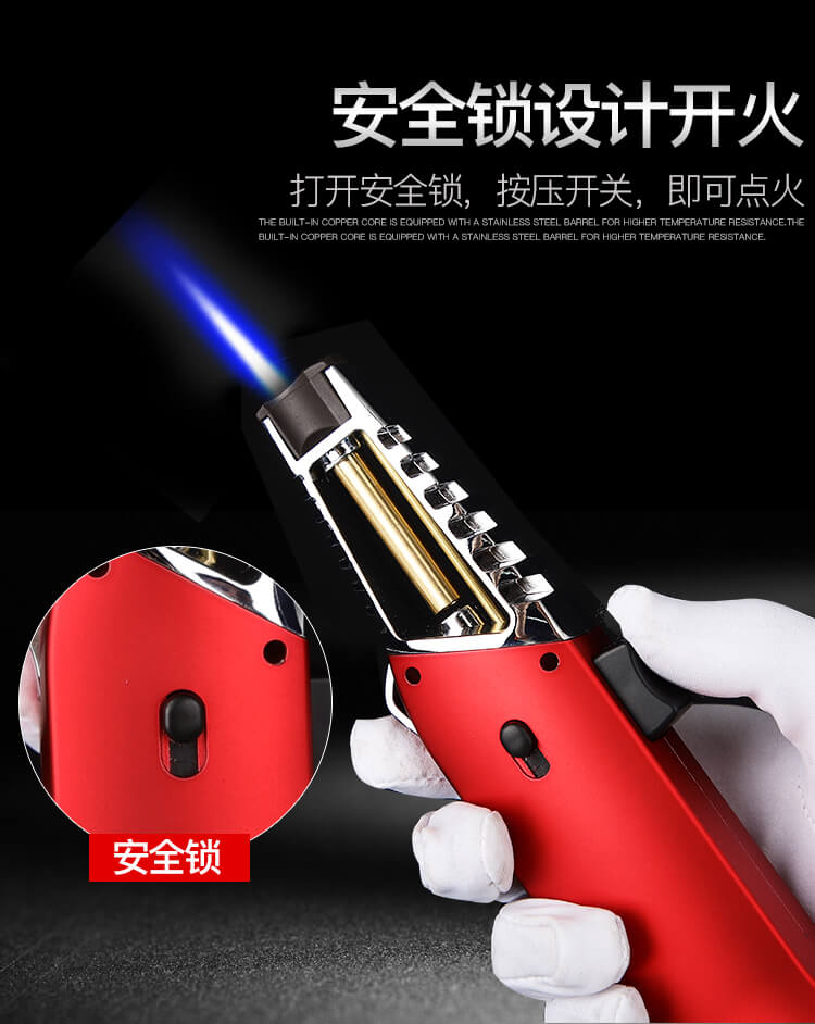 厨房点火器