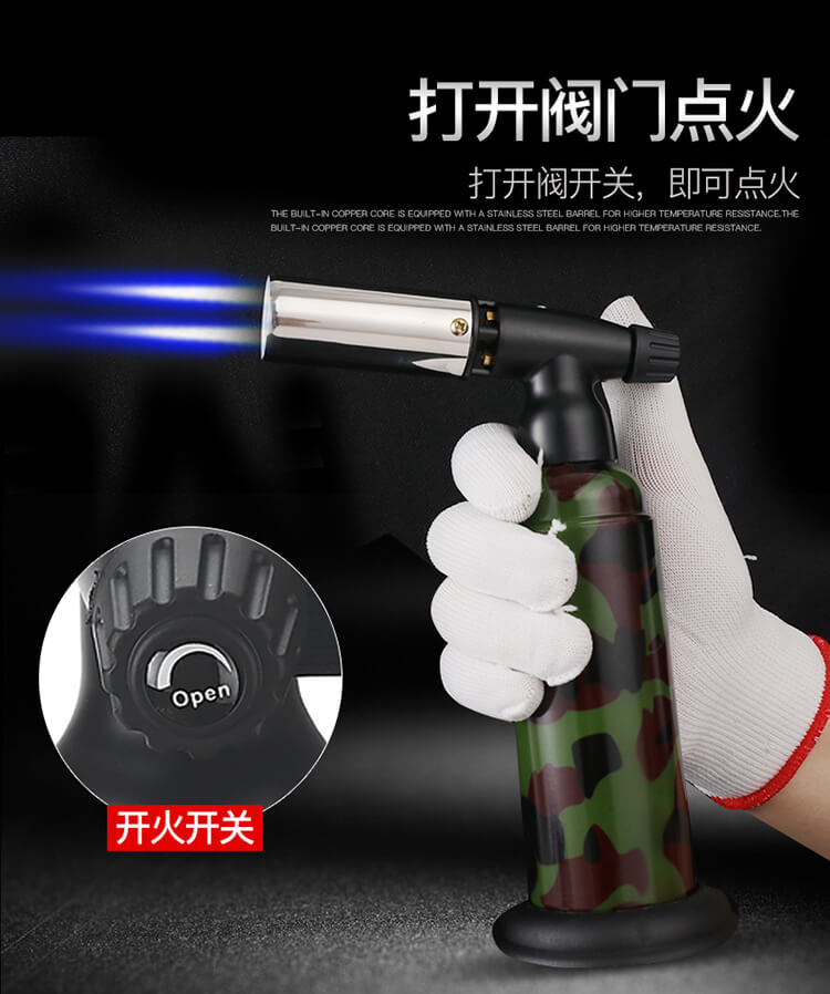 双火大喷枪