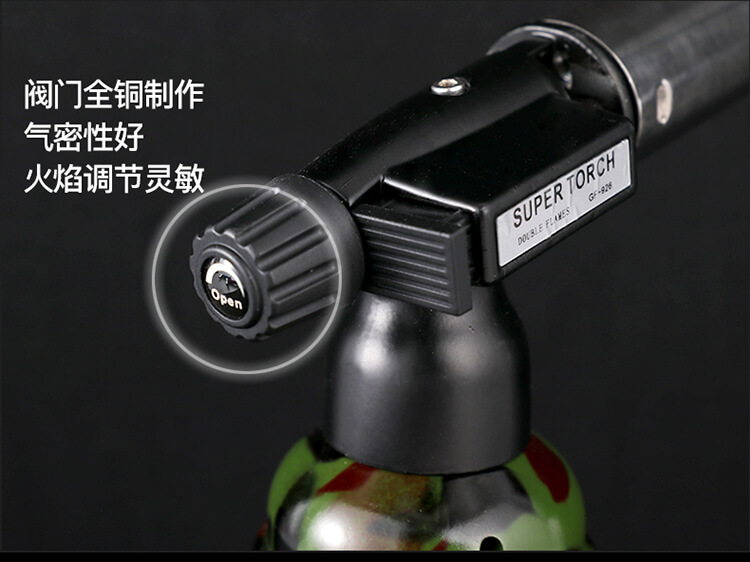 双火大喷枪