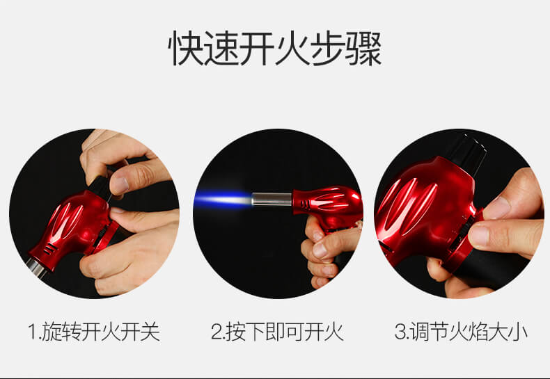 喷火枪GF906