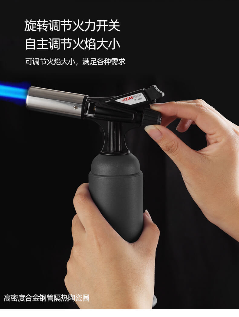 高温气焊枪