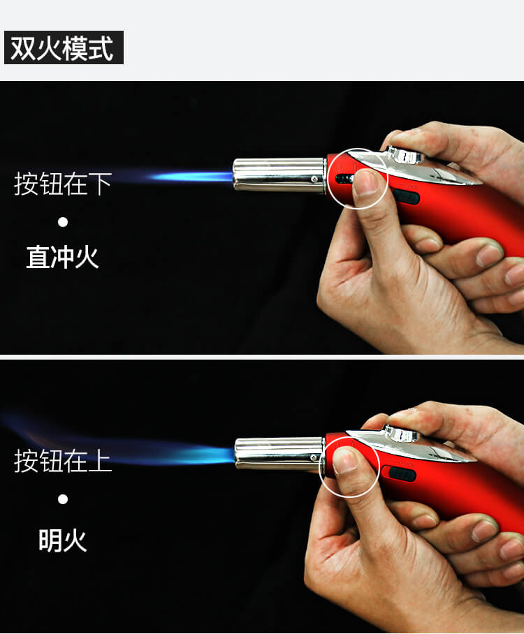 烹饪喷枪GF922