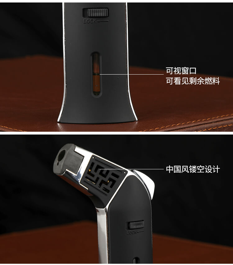 雪茄点烟器
