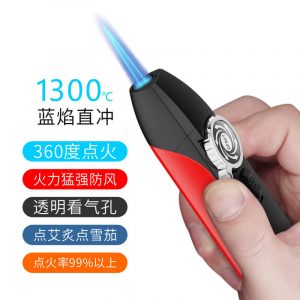 精致小型打火机GF867