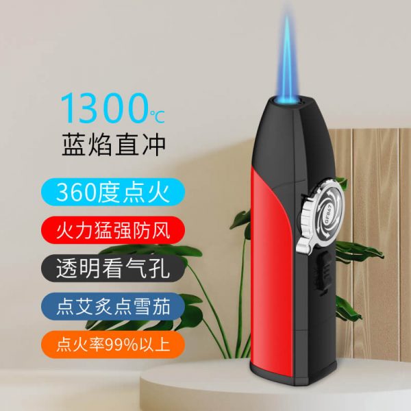 精致小型打火机GF867
