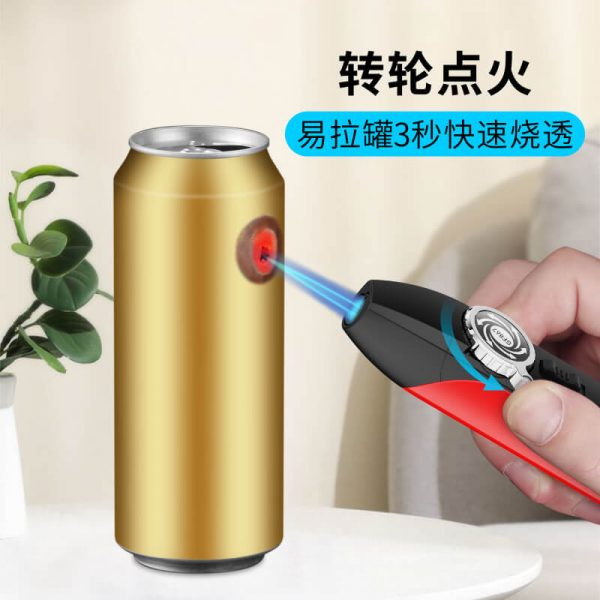 精致小型打火机GF867