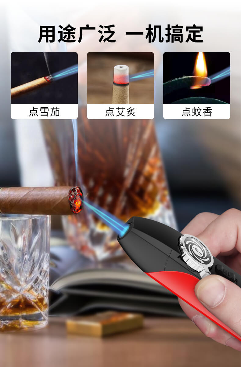 精致小型打火机GF867