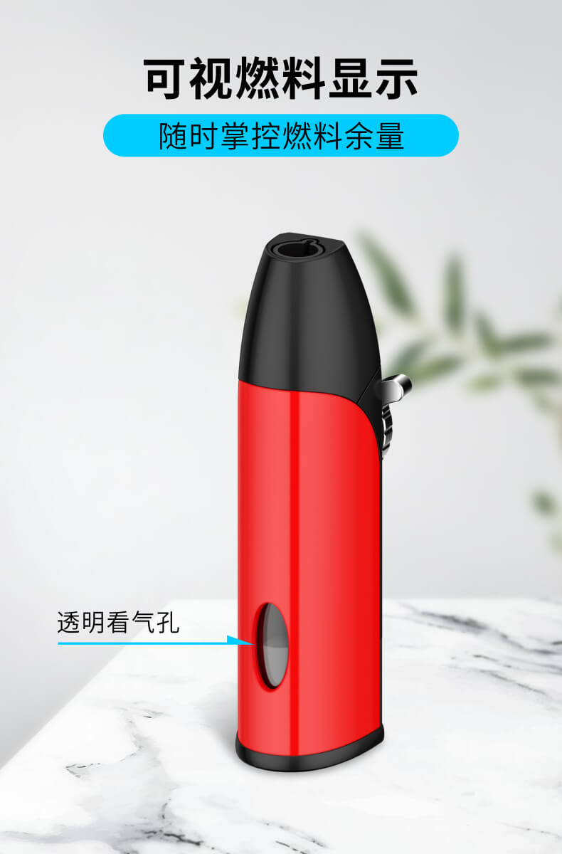 精致小型打火机GF867