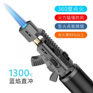 焊枪GF917