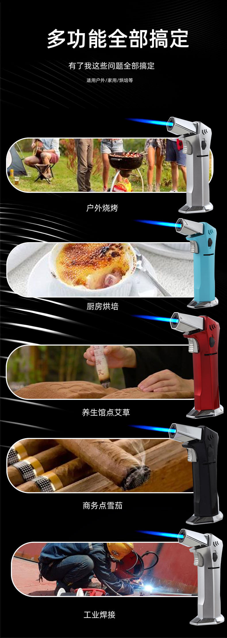 焊枪GF915